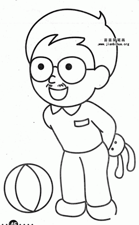 简笔画人物简单爸爸