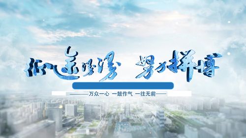 ae模板素材宣传片年会颁奖震撼字幕◆2-文字-片头标题类-城市光线