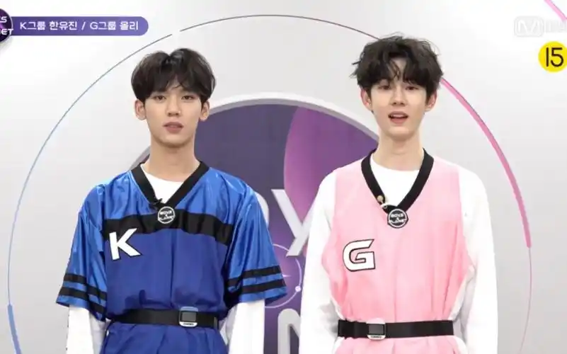 【boys planet】乐华俩宝的计步器挑战—韩维辰&奥利