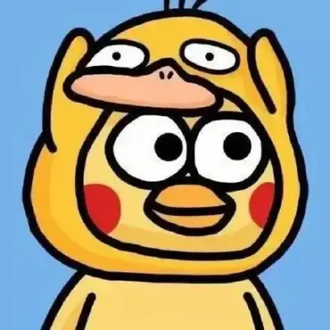 小黄鸭可爱头像