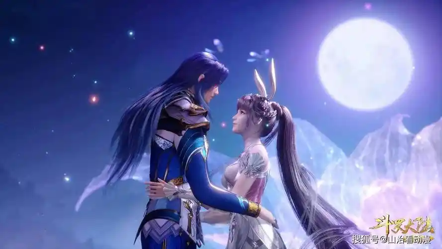 原创斗罗214集唐三向小舞求婚两人秀恩爱时长恢复剧情却很水