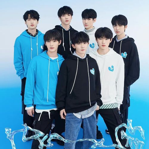 时代少年团联名同款卫衣女秋冬季加绒宽松刺绣上衣tnt外套应援服