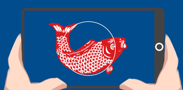 抓拍"锦鲤"赢58888元福利大礼包!坐等上墙啦!