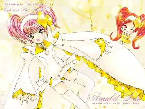 求亚梦和方块变身图 14 2010-07-27 守护甜心亚梦和方块变身的图片