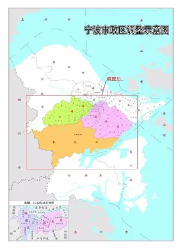 今天宁波召开动员大会,部署行政区划调整工作,新版图出炉