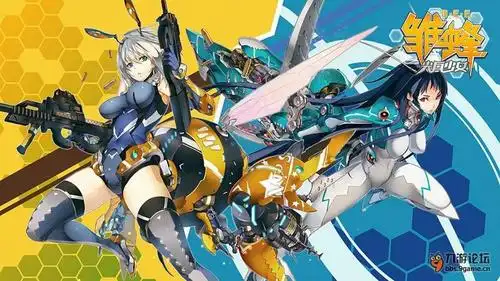 雏蜂尖兵少女授权失败解决方法_九游手机游戏