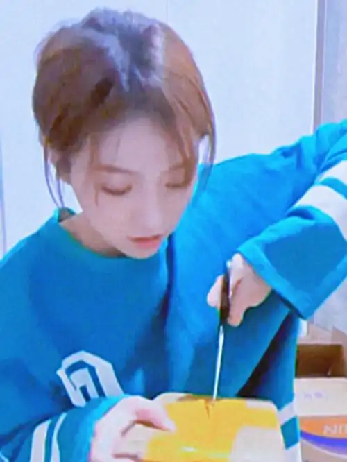 孔肖吟你姐拆箱截图