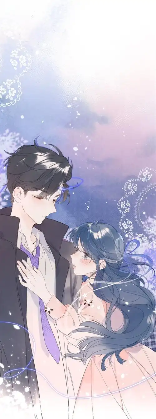 soul mate 别哭 骆湛&唐染