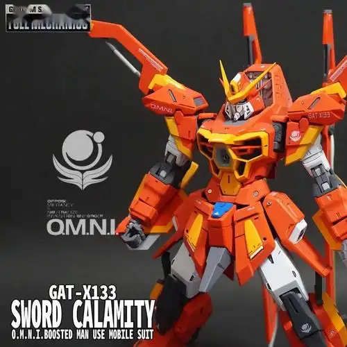 财团没出自己来fm灾厄改剑装灾厄高达