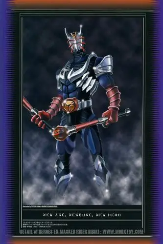 假面骑士响鬼写真集