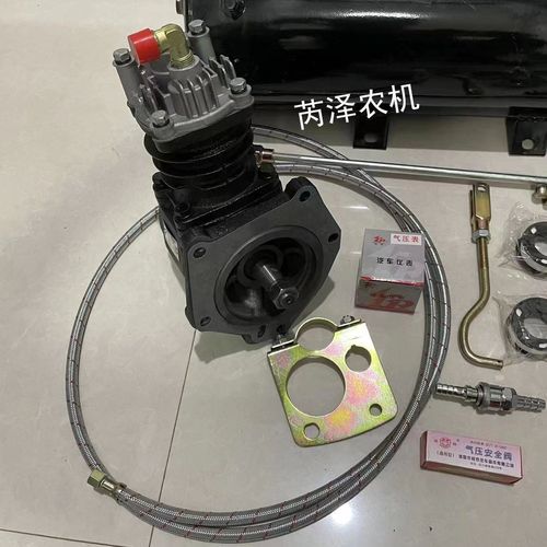 一拖东方红气刹全套多缸拖拉机通用气刹装置总成拖拉机农机配件