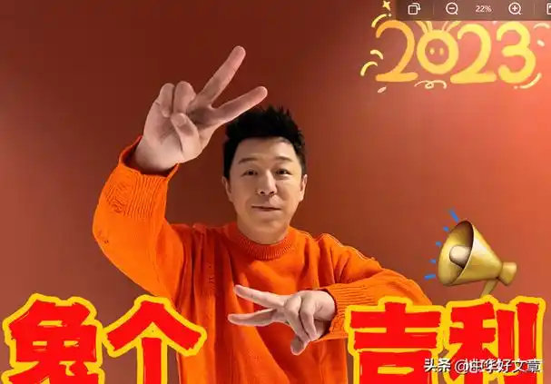 黄渤个人资料(黄渤个人资料简介) - 认真生活