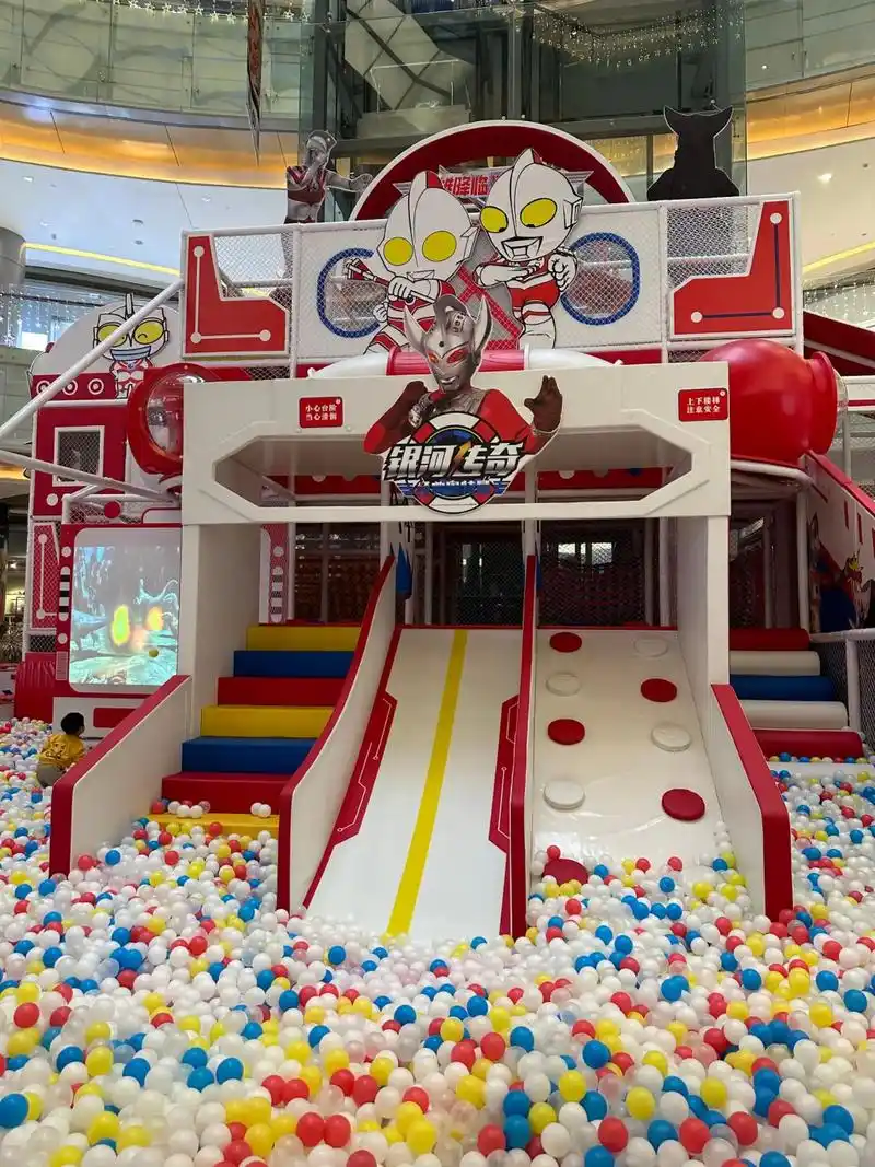 每一个小孩都有的奥特曼波波池