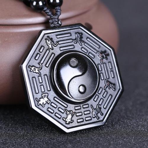 天然黑曜石五行八卦符项链 鱼太极八卦吊坠旺运男女款