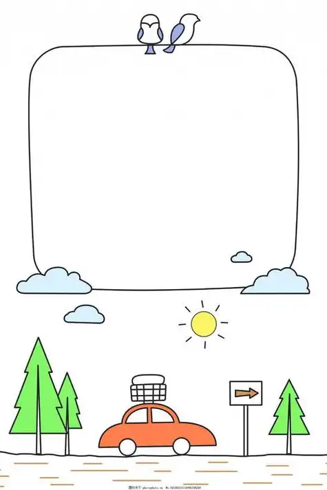 背景简笔画背景简笔画简单漂亮