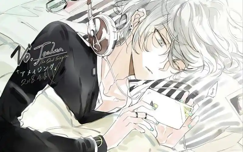 【图集】主唱男友系列前四期全封面 贺图78 dear vocalist系列 ディ