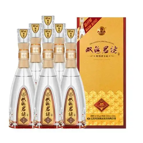 52度500双沟珍宝坊君坊418度6瓶1整箱浓香型纯粮白酒