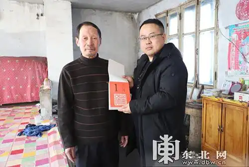 活动中,延寿县委宣传部,县妇联,县文体局,六团镇,哈尔滨市红十字会