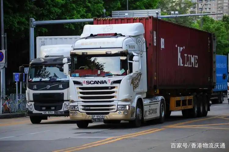 香港物流优势介绍