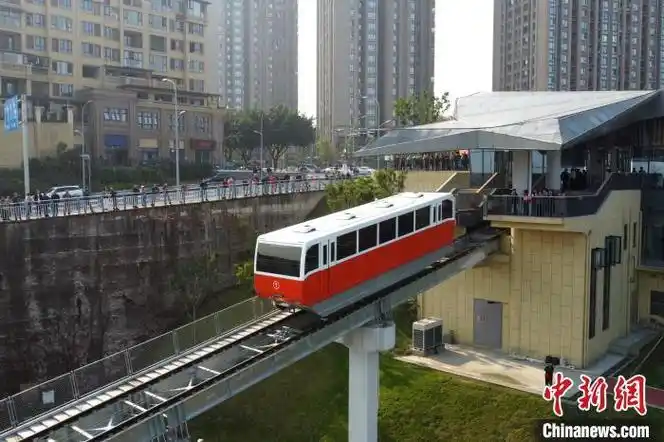 重庆礼嘉时光缆车发车再现老重庆记忆