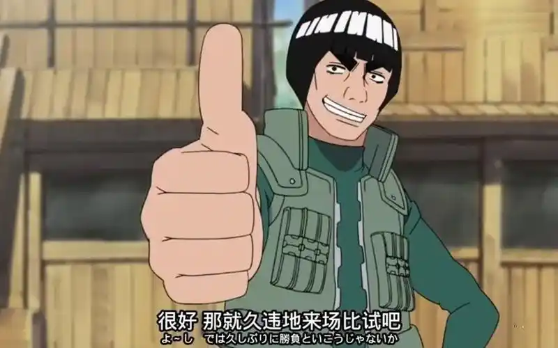 火影忍者:阿凯邀请天天去家里坐坐,天天:我要和宁次一起去!