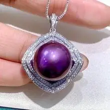 s925银豪镶 蓝莓妖紫色 14-15mm正圆强光爱迪生珍珠吊坠 色泽惊艳