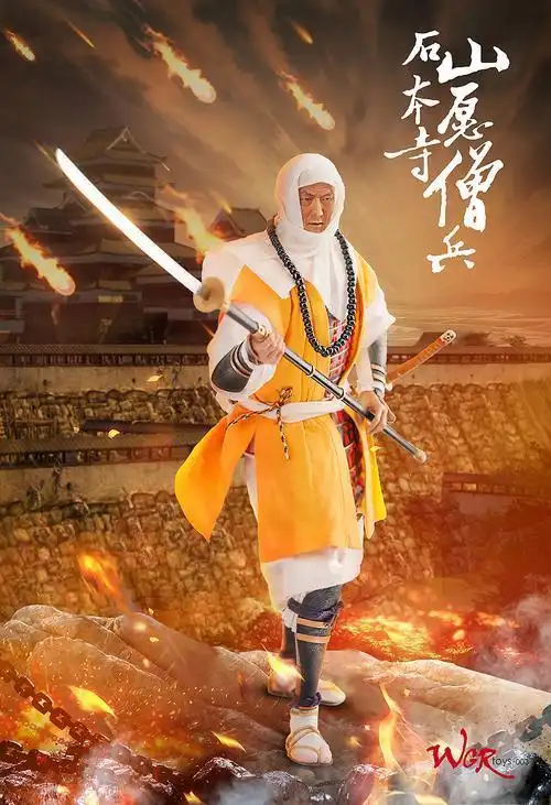 东亚僧兵谁最强和这两个日本僧兵团体比起来少林寺还真算啥