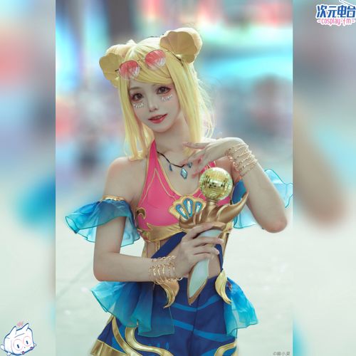 现货 英雄联盟cos lol海洋之歌 星籁歌姬萨勒芬妮cosplay泳装