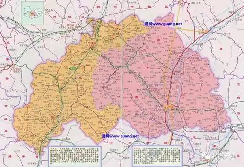 以果为媒,以商会友"||首届中国·原平果商大会暨原平传统古会邀请您!
