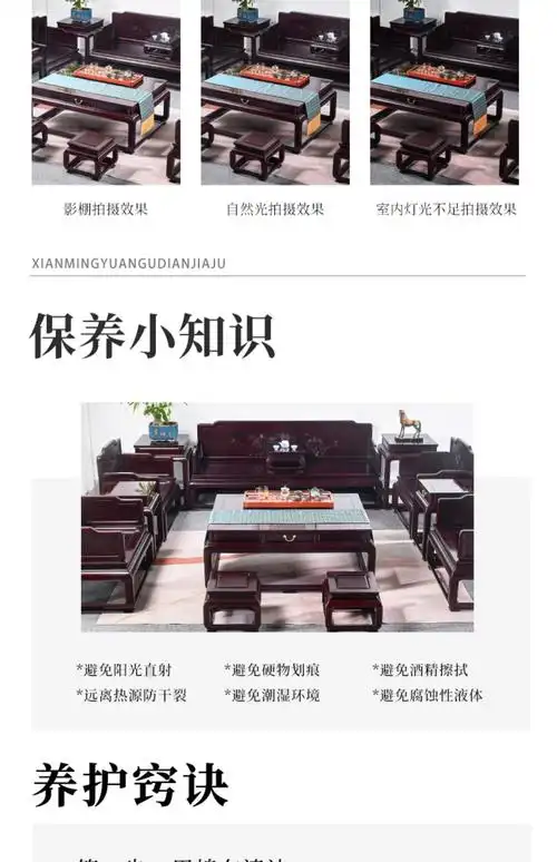 红木家具 非洲小叶紫檀皇宫椅三件套 血檀圈椅中式休闲椅太师椅子