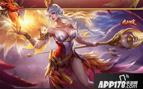 手游王者荣耀鸡年限定皮肤汇总 新皮肤有哪些