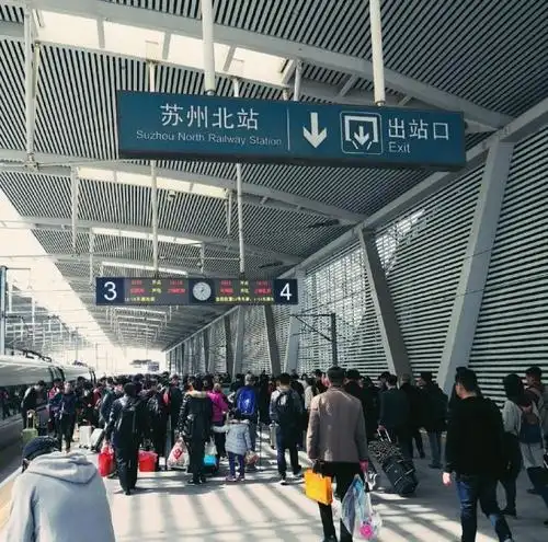 苏州北站规划开始调研:从2台6线扩充到10台26线,国家级综合枢纽