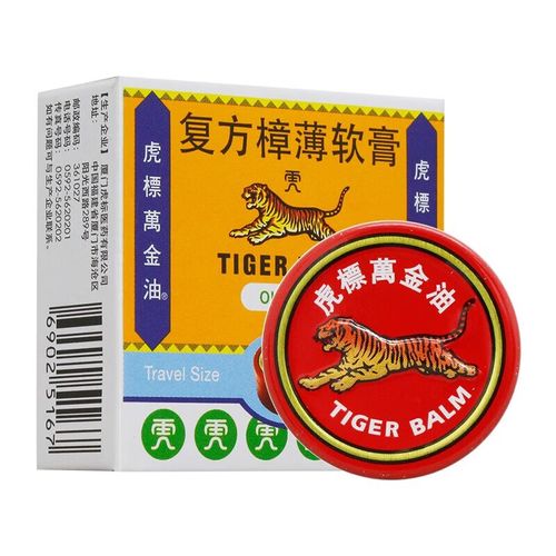 虎标复方樟薄软膏4g用于头痛鼻塞蚊叮虫咬皮肤发痒芳香通窍祛风止痒