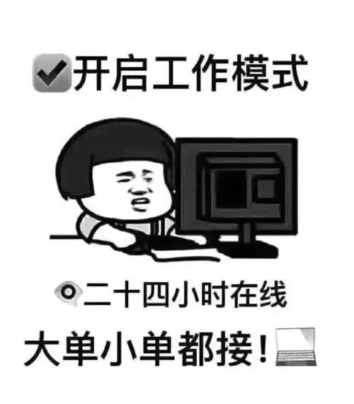 06小货车司机需要拉货的老板联系我谢谢各位老板了