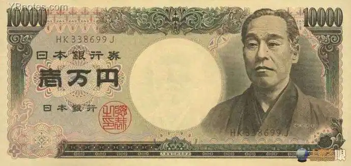一万日元大钞上的人物