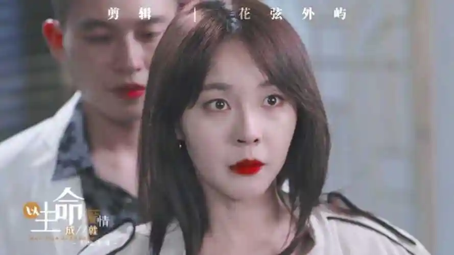 【黑白禁区 | 张佳宁】苏灵小姐姐又美又飒!_腾讯视频