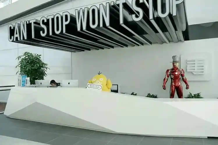 得物上海招聘奢侈品鉴定师710k月13薪