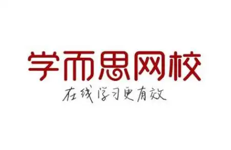 学而思网校可以看回放吗 学而思网校在哪看回放