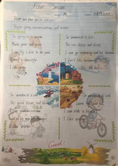 fourseasons三年级英语配图作文