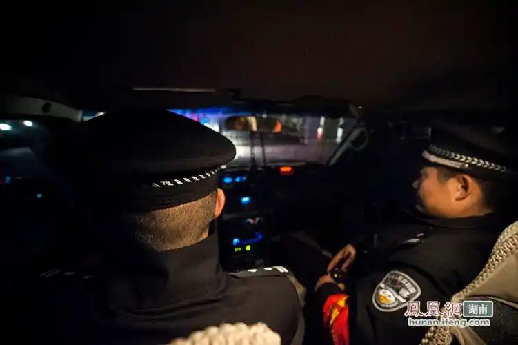 夜班巡警:春节里的坚守