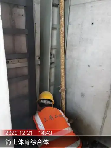 a核心筒五层强电井桥架安装完成95%