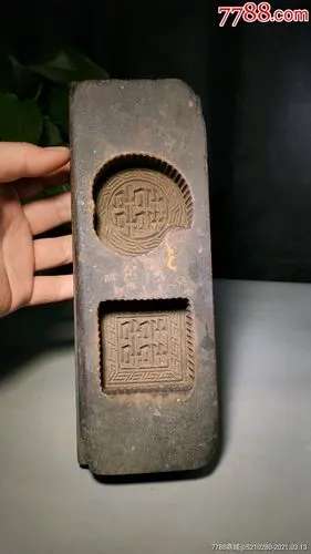 古朴老月饼模子造型独特木质坚硬图案精美包浆浓厚