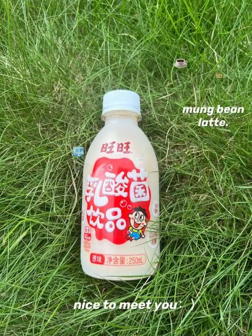 旺旺我的旺旺乳酸菌的旺旺来啦解暑