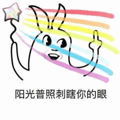 别说我肤浅爱"金",我用十万装出土豪房只能让人羡慕