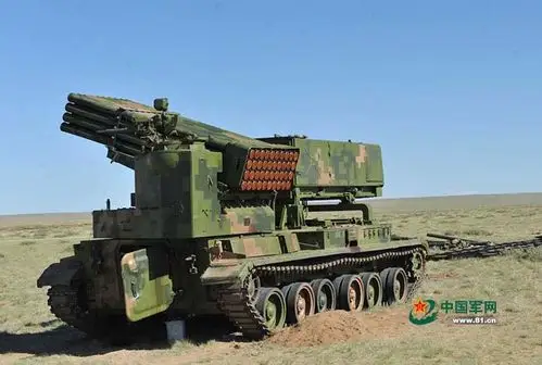 122毫米自行火箭炮