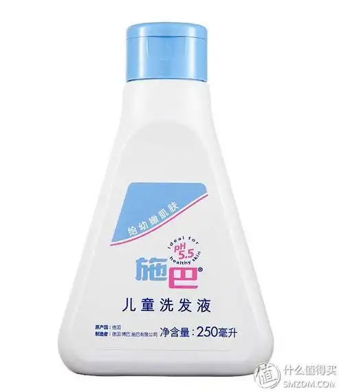 德国施巴sebamed 儿童洗发液 250ml33 9元