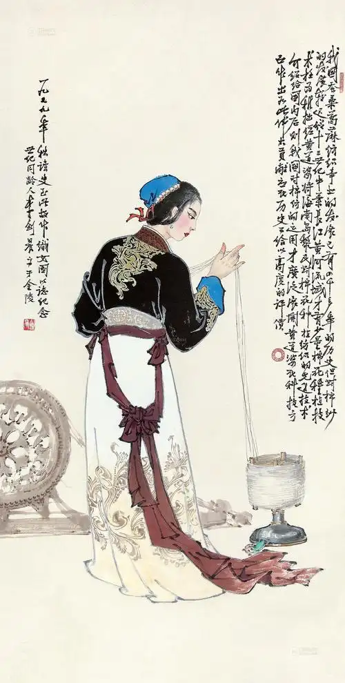 04241979年作织女图立轴纸本