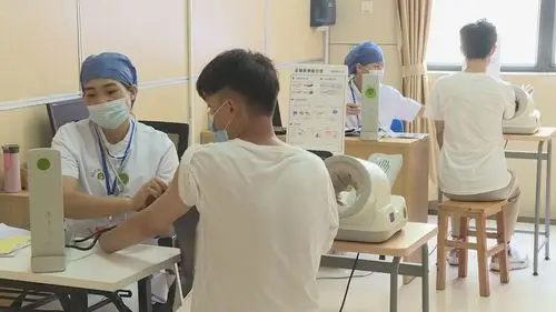 中山高校大学生征兵体检两天超200人参与