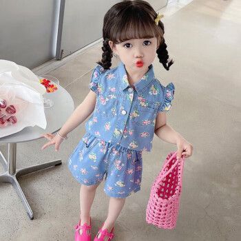 kzoh韩版时尚小女孩碎花牛仔套装女童夏装可爱洋气儿童服饰女宝宝童装