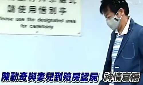 影坛全才陈勋奇:15岁出道,63岁经历丧女之痛,今瘦成皮包骨